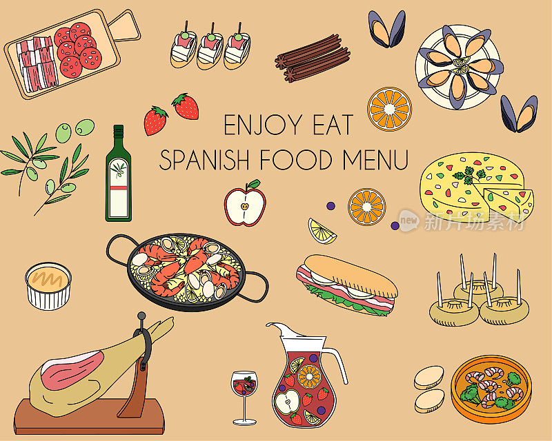 Spanish food menu icon